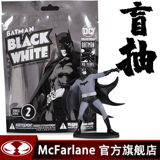 McFARLANE TOYS McFarlane麦克法兰Direct 3.75寸黑白蝙蝠侠盲抽随机一个