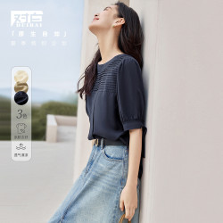 DUIBAI 对白 女式短袖衬衫 CDC078L