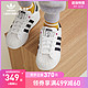 adidas 阿迪达斯 三叶草SUPERSTAR C Mr.A联名男小童经典贝壳头板鞋