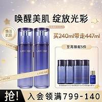 LANEIGE 兰芝 致美青春细肤露保湿补水护肤爽肤水