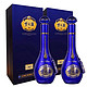 YANGHE 洋河 蓝色经典梦之蓝M6+两瓶装52度550ML*2正品白酒