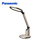 PLUS会员：Panasonic 松下 致巡系列金 HHLT0655G 导光板护眼台灯