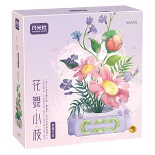 Wonder Moon 月光社 沁雅花意系列 804201 花舞小枝