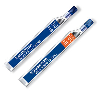 STAEDTLER 施德楼 250系列 自动铅笔铅芯 黑色 HB 0.9mm 12支装