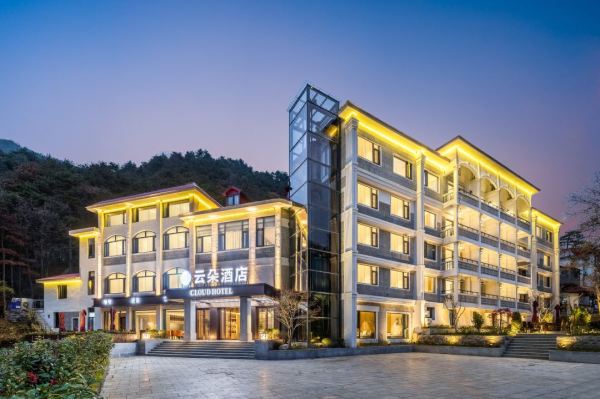 至12月底全程不加价,庐山景区内!庐山云朵酒店 山景临溪双床1晚(含双早+接送站服务+首日欢迎小食+首日定制伴手礼)