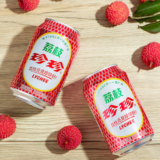 珍珍 荔枝味 碳酸饮料80、90后童年的味道碳酸汽水330ml*24听