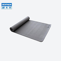 DECATHLON 迪卡侬 瑜伽垫 KIMJALY YOGA MAT ESSENTIAL 浅灰色 1769991 均码