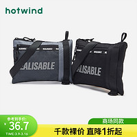 hotwind 热风 男士搭配字母片包B57M1301