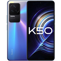 Redmi 红米 K50 5G智能手机 12GB+256GB