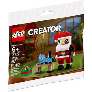 LEGO 乐高 创意百变系列 30573 圣诞老人