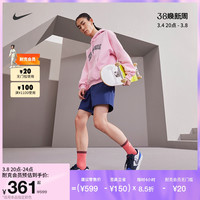 Nike耐克官方SB FORCE 58男女滑板鞋春新款情侣耐克勾勾DV5477 40 401黑曜石色/黑曜石色/白色/皇家蓝/白色/安全橙