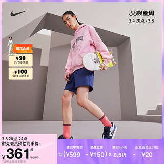 Nike耐克官方SB FORCE 58男女滑板鞋春新款情侣耐克勾勾DV5477 41 400深藏青/安全橙/白色/芬蓝/白色/安全橙