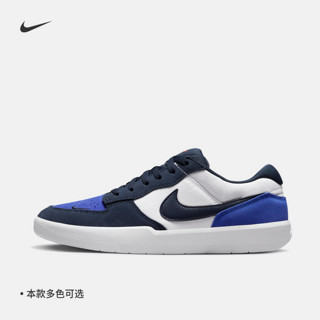 Nike耐克官方SB FORCE 58男女滑板鞋春新款情侣耐克勾勾DV5477 36.5 400深藏青/安全橙/白色/芬蓝/白色/安全橙