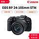 Canon 佳能 EOS RP 全画幅微单数码相机 单机身