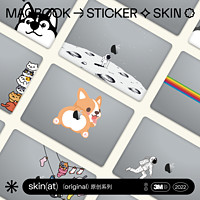 SkinAT 苹果笔记本外壳贴膜MacBook Air M1保护膜MacPro贴纸隐形膜