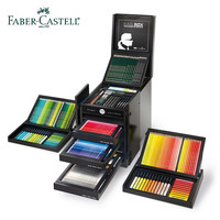 德国辉柏嘉(Faber-castell)255周年老佛爷限量套装水溶彩铅karlbox素描艺术家画箱 限量收藏款(组合套装)