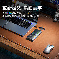 ORICO 奥睿科 typec拓展坞usb扩展器macbook扩展坞多接口转hdmi网口转换头适用苹果华为iPad笔记本手机读取器