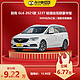 BUICK 上汽通用别克 别克GL6 2021款 323T 轻混动互联豪华型 全新 车小蜂汽车新车订金