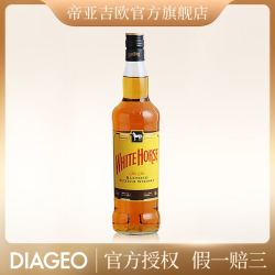 DIAGEO 帝亚吉欧 白马调配型苏格兰威士忌750ml瓶装醇香皇室