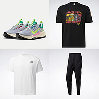 NIKE 耐克 JUNIPER TRAIL 2 NEXT NATURE 男子越野跑步鞋 DM0822-004+T恤*2+长裤*1