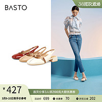 BASTO 百思图 2023夏商场新款蝴蝶扣饰圆头粗跟玛丽珍后空凉鞋女RD211BH3