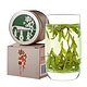 天猫U先：狮峰 小罐装龙井茶叶 绿茶