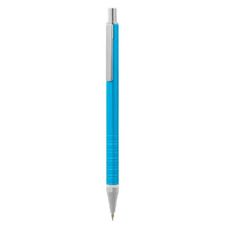 AIHAO 爱好 9830 防断芯自动铅笔 混色 2B 6支装