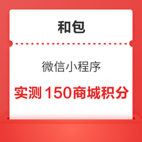 今日好券|3.10上新：支付宝兑3/2/1元猫超卡！京东金融兑3元支付立减券！