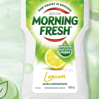 MORNING FRESH 超浓缩洗洁精 柠檬味