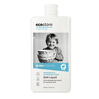 ecostore 宜可诚 无香洗碗液 500ml