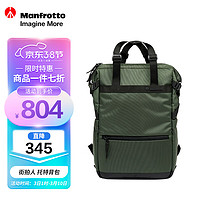 Manfrotto 曼富图 街拍人 托特背包Street系列MB MS2-CT摄影包双肩背包