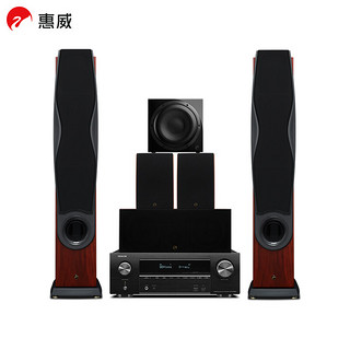 HiVi 惠威 RM600A音箱+天龙X1500 家庭影院套装5.1声道功放音响组合hifi家用客厅电视音响桃木色全国免费安装