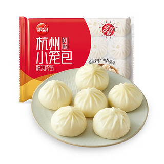 杭州小笼包300g（早餐系列任选9件）