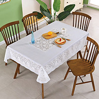 MEIWA 桌布长方形蕾丝餐桌布防水防油茶几布简约台布桌垫 130