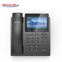 Newman 纽曼 HL2008TSD-9083(R) 智能录音电话机安卓网络IP电话座机 防骚扰黑名单支持企业/个人一键导入通讯录