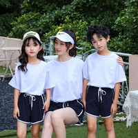 童非得衣 亲子装 夏季儿童短袖套装  男女童短袖短裤家居服  任选三套