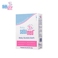 sebamed 施巴 婴儿泡泡沐浴露儿童沐浴液洗发沐浴二合一500ml