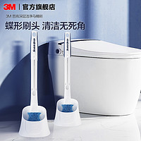 3M 马桶刷家用CBG小胖蝶无死角一次性厕所刷带清洁液清洁神器