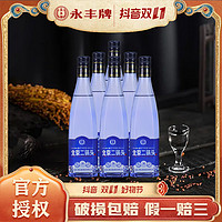 YONGFENG 永丰牌 永丰北京二锅头30清香型白酒42度500ml
