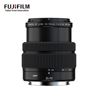 FUJIFILM 富士 GF35-70mm F4.5-5.6 WR 中画幅标准变焦镜头 G卡口