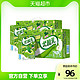 yili 伊利 优酸乳原味含乳牛奶饮料250ml*24盒*2箱营养早餐官方正品