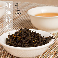 Muhai 目海 金骏眉红茶蜜香型250克