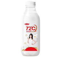 有券的上：SANYUAN 三元 72°C鲜优选鲜牛乳 450ml*2瓶装