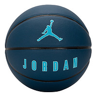 AIR JORDAN 标准7号篮球 BB9137-026