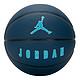 AIR JORDAN 标准7号篮球 BB9137-026