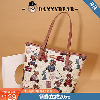 DANNY BEAR 丹尼熊 航海熊系列 女士 休闲时尚斜挎包 手提包 饺子包 DBWB8115026-160W 白色配黑色