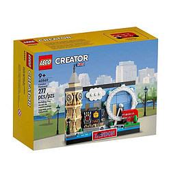 LEGO 乐高 城市天际风景线系列 40569 伦敦明信片