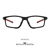 Helen Keller 蔡司1.67折射率镜片（2片）+海伦凯勒眼镜旗舰店498元镜框（任选）