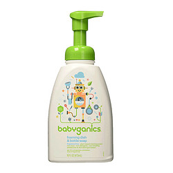 BabyGanics 甘尼克宝贝 奶瓶果蔬清洗剂婴儿奶瓶清洗液餐具清洁剂清洁液无香款473ml