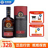 Bunnahabhain 布纳哈本 12年单一麦芽威士忌 200ml